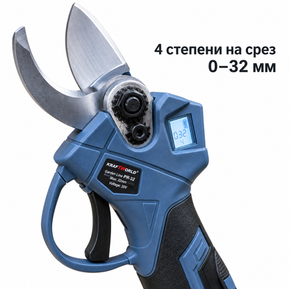 Комплект 2в1: лозарска ножица с дисплей и мини резачка с автоматично смазване