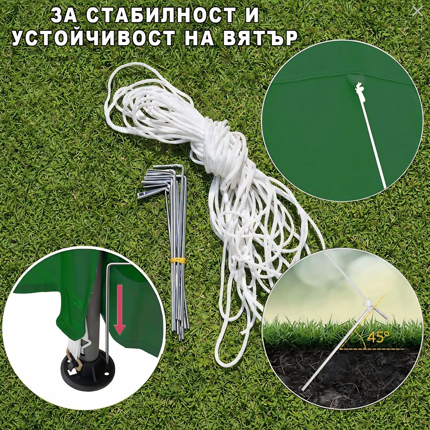Градинска шатра FOREST с комарници, 3х3 м