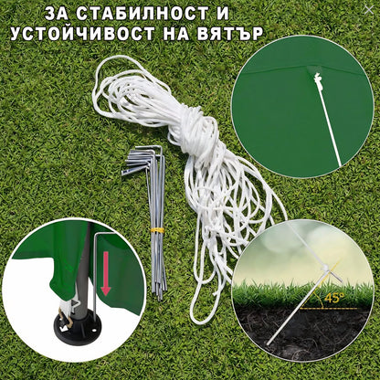 Градинска шатра FOREST с комарници, 3х3 м