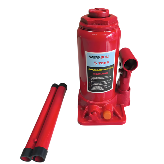 Немски Хидравличен Крик WerkBull, тип Бутилка, 5 т.