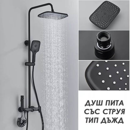 Душ система Luno с термостат и LED дисплей – тропически душ, ръчен и хигиенен душ