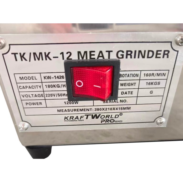 Електрическа Месомелачка WERKBULL GERMANY | 1200W, 180 кг/ч, Неръждаема Стомана