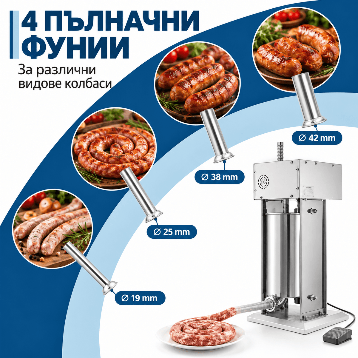 Електрическа пълначка 25 л – снимка 05